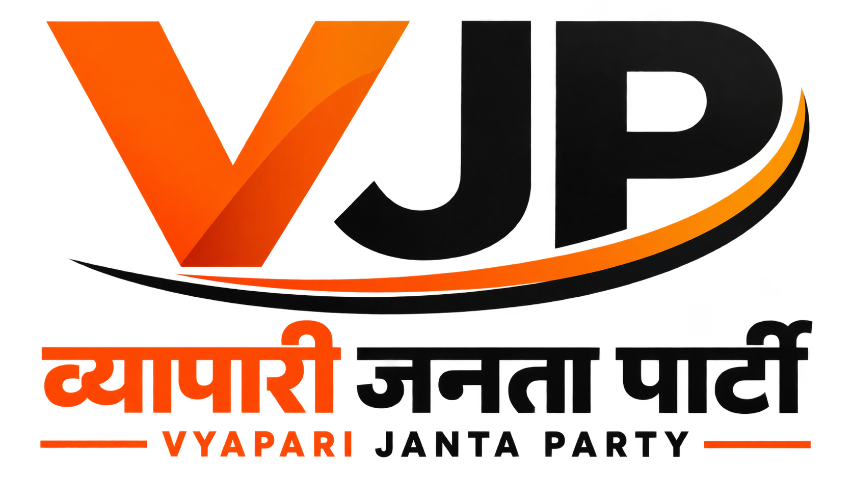 VJP logo